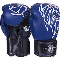 Перчатки боксерские Lev ТОП искусственная кожа Синие 12 oz (UR LV-4280)