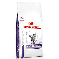 Корм Royal Canin Mature Consult Feline сухой для поддержания здоровья у пожилых котов 1.5 кг