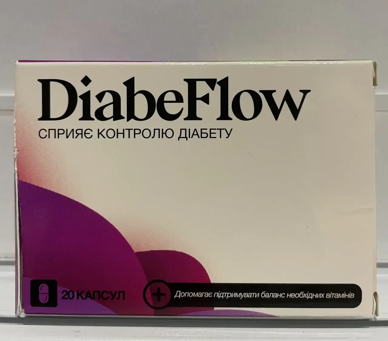 DiabeFlow Диабе Флоу способствует контролю диабета 20 капс - фото 1 - id-p2129986219