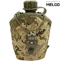 Фляга армійська 1л в чохлі Піксель ММ-14 Cordura MELGO (фляга тактична польова індивідуальна)