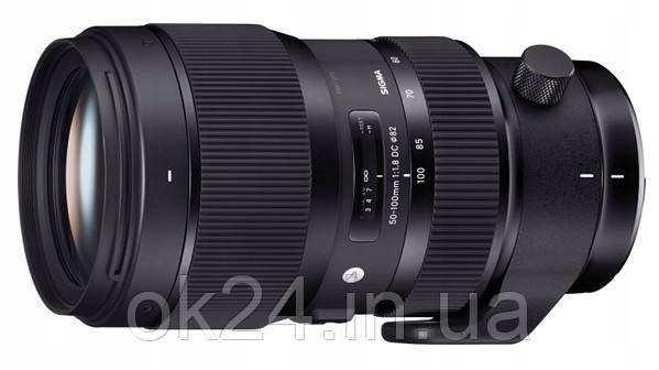 Sigma 50-100mm f/1.8 DC HSM Art (Nikon)