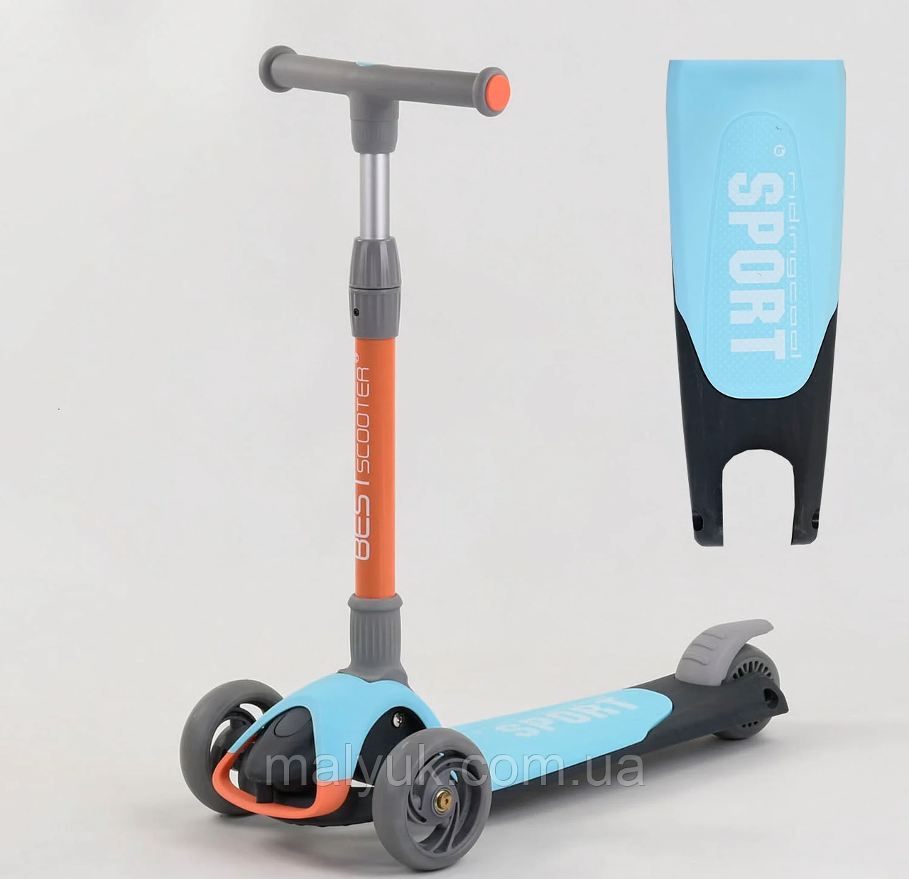 Самокат триколісний Best Scooter, ГОЛУБИЙ, складне алюмінієве кермо, 3 колеса PU зі світлом, d = 120*35 мм