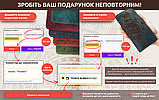 Обкладинка для військового квитка шкіряна темно-зелена з Гербом України Тризуб тиснення, фото 11