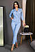Нарядний вечірній класичний брючний комбінезон Noris, блакитний, фото 3