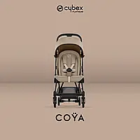 Презентація нового кольору 2024 року: Cybex Coÿa в Cozy Beige