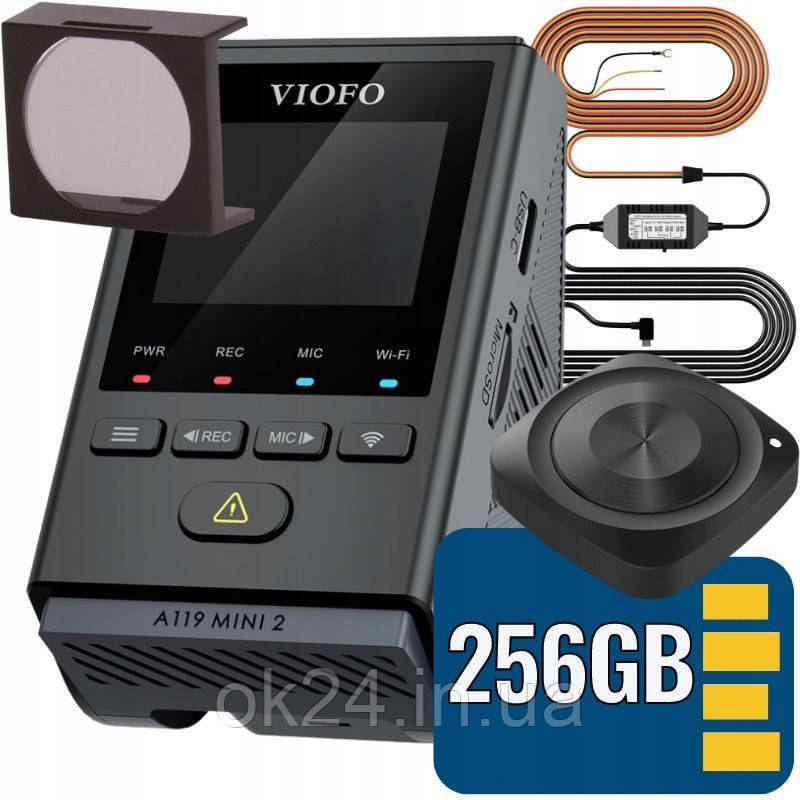 Камера VIOFO A119 MINI2 + карта 256 ГБ + адаптер HK4 + фільтр CPL + кнопка Bluetooth