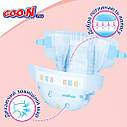 Підгузки Goo.N Plus для дітей (М, 6-11 кг, 56 шт) 21000628, фото 4
