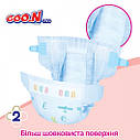 Підгузки Goo.N Plus для дітей (М, 6-11 кг, 56 шт) 21000628, фото 5