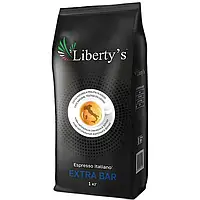 Кава в зернах Liberty's Extra Bar 1кг Італія італійська обсмажування Ліберті кава