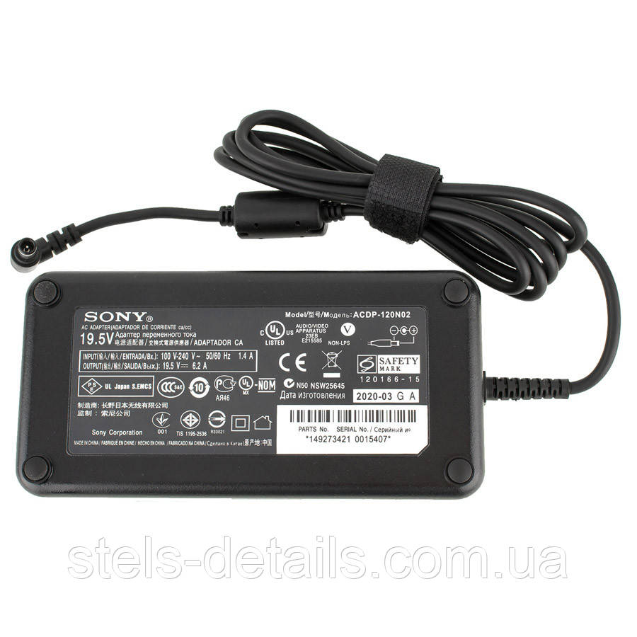 Оригінальний блок живлення для ноутбука SONY 19.5V, 6.15A, 120W, 6.5*4.4-PIN, black (VGP-AC19V46) (без кабеля !)