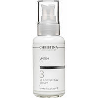 Омолоджувальна сироватка (крок 3) Christina Wish Rejuvenating Serum 100 мл