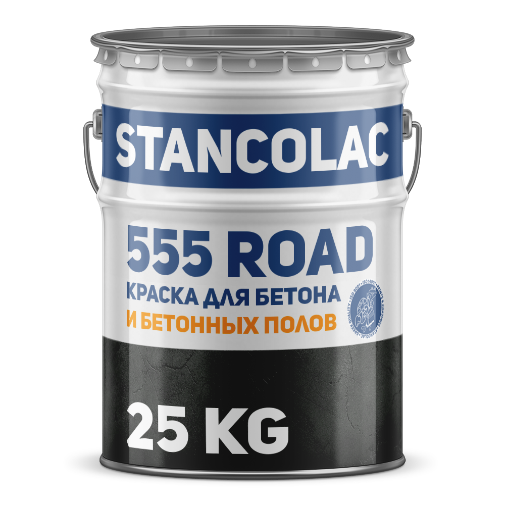 Фарба для бетону 555 Stancoroad