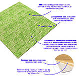 Lb 3D панель ПВХ самоклейна декоративна 3д самоклейка на кухню стінова під цеглу Зелений мармур, фото 2