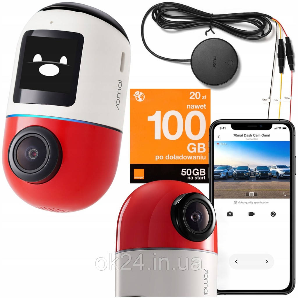 Автомобільна камера 70mai Omni 128GB + UP04 4G + SIM - фото 1 - id-p1959464154