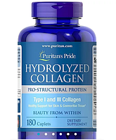 Puritans Pride Hydrolyzed Collagen (180 caps)