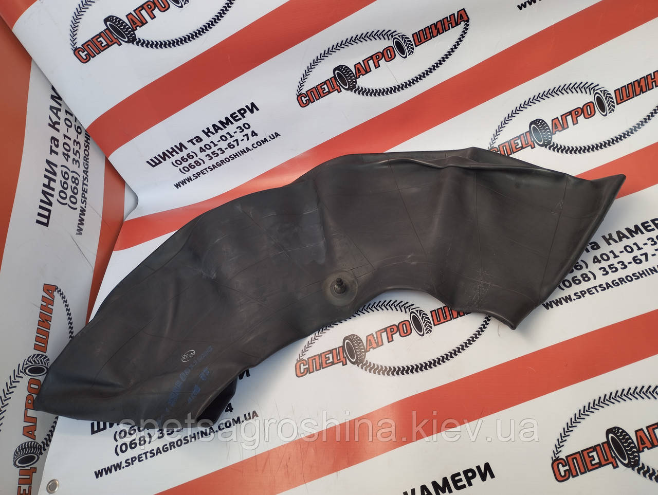 Камера 12-16.5 TR15 Nexen