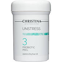 Пробиотический пилинг (шаг 3) Christina Unstress ProBiotic Peel 250 мл