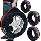 4 шт Чохли для коліс R13-R16 + Подарунок Автомобільний пилосос 120Вт / Набір чохли на колеса / Чохли на запаску, фото 6