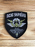 Шеврон щиток Тасtіс4Рго вишивка ПСЗС України, білий напис, чорний фон (8*7)