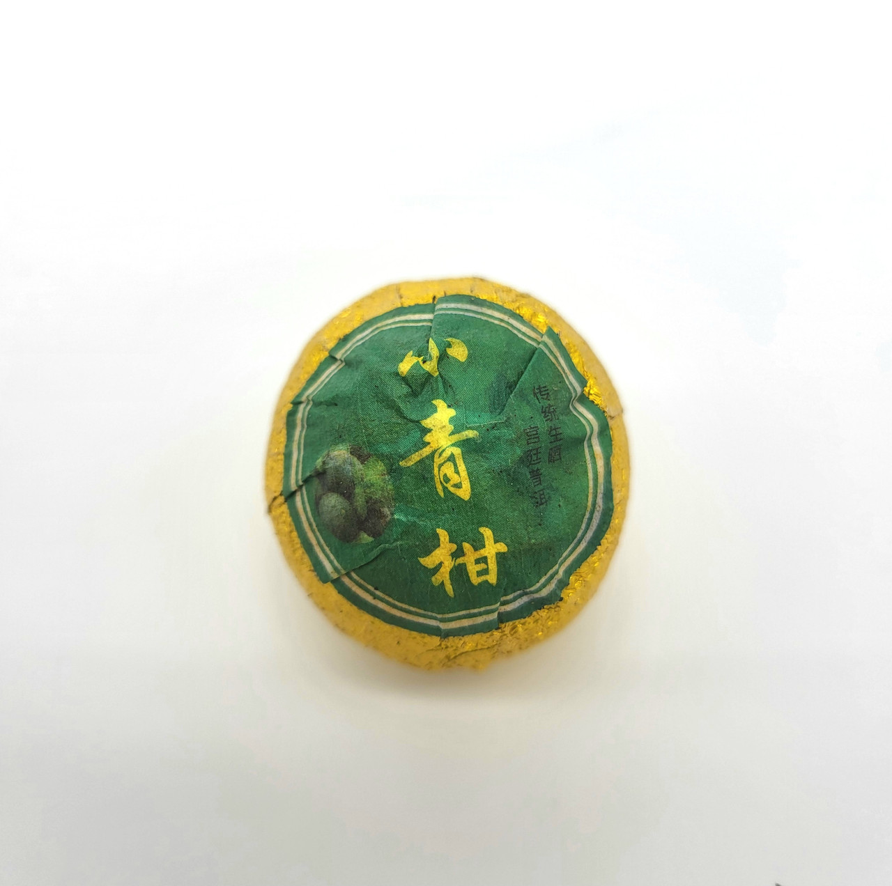 Шу Пуер Гуандунський цитрусовий Xiaoqing 1-шт., пуер у мандарині