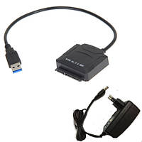 Перехідник USB 3.0 --> SATA III (F) 2.5"/3.5" 7+15pin з БЖ (S0746)