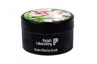 Пеларт Скраб для тела Зеленый чай Pelart Laboratory Body Series Green Matcha Scrub, 200 мл
