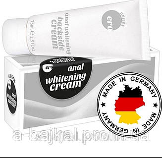 Бас терісінің бөртпелерінің фотосуреттерін желіде қараңыз «Ill Boom Boom Boom» порно клипі