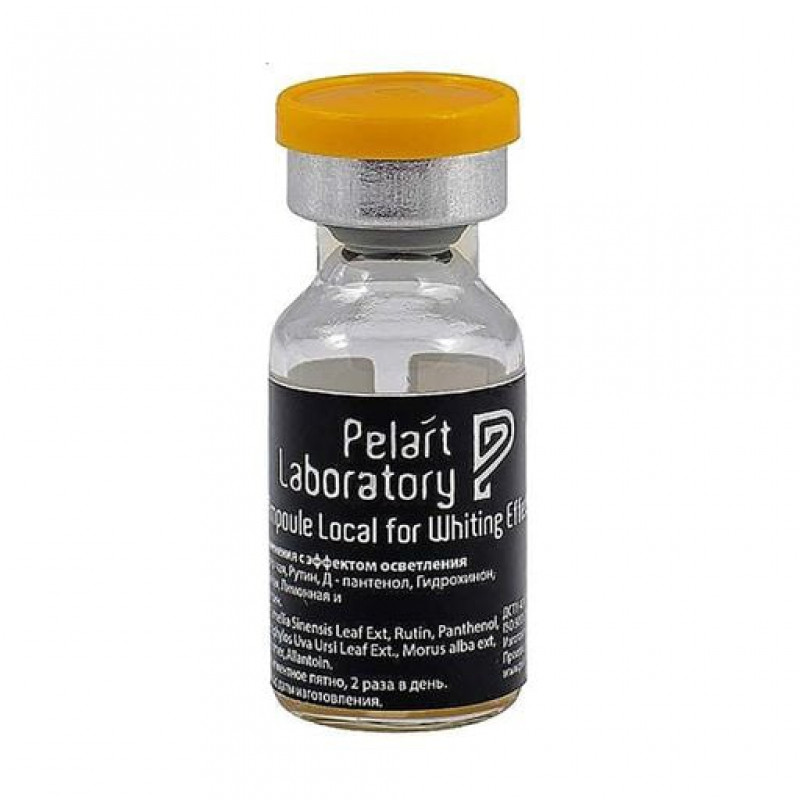 Пеларт Ампула локальної дії від пігментації Pelart Ampoule For Local Application For Whiting Effect, 2 мл