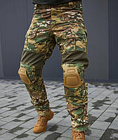 Штаны с наколенниками военные + FLEX вставки мультикам (S - 4XL) рип-стоп Армейские тактические брюки EKIP