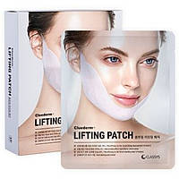 Histolab Cluederm Lifting Patch - Компрессионно-лифтинговая маска для подтяжки и контурирования овала лица