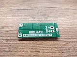 Плата BMS 2S 20A 8.4V балансуванням, фото 2