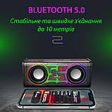 Бездротова колонка Bluetooth V8 2 динаміка на 10 Вт акумулятор і стереозвук, фото 4
