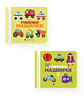 Комплект книг "Цветные овощи и фрукты" (ВСЛ) (2 шт в комплекте)