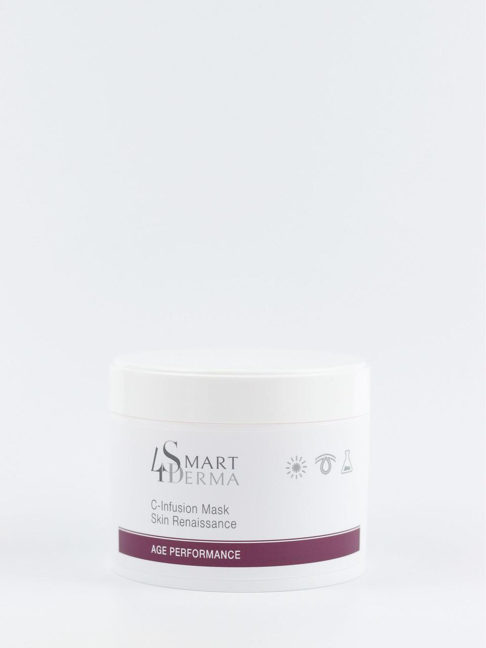 Smart4Derma Age Performance C-Infusion Mask Skin Renaissance Заповнююча маска-біоміметик з вітаміном С, 50 мл