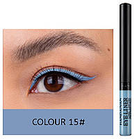 Цветная водостойкая подводка для глаз HANDAIYAN Eyeliner Long Lasting Professional цвет №15