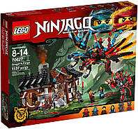 Цеглинки LEGO NINJAGO 70627 DRAGON FORGE KAI DRAGONS
