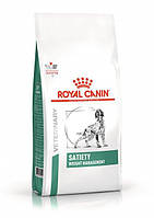 Корм Royal Canin Satiety Weight Management Canine сухий для зниження ваги в дорослих собак 1.5 кг