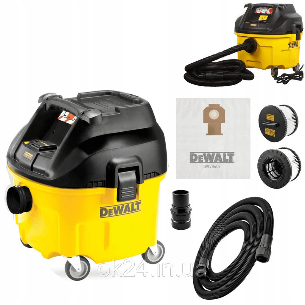 ПРОМИСЛОВИЙ ПИЛОСОК 1400W L КЛАС DEWALT DWV901L - фото 1 - id-p1959415886