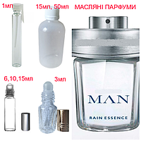 Парфумерна композиція (масляні парфуми, концентрат) Man Rain Essence
