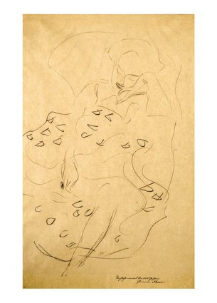 Открытка Gustaw Klimt - Sitzende Frau im Lehnstuhl, 1904