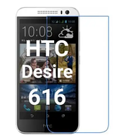 Закаленное защитное стекло на HTC Desire 616 / Прозрачное