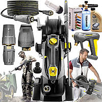 ПОТУЖНА АПАРАТ ВИСОКОГО ТИСКУ KARCHER HD 5/17 CX PLUS FOAM BAR !EasyLock SET