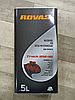 Напівсинтетична моторна олива дизельна Rovas Truck 10W-40, фото 4