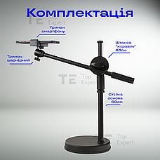 Штатив журавель 60 см із тримачем для телефона, фотоапарата, камери. Штатив для предметного знімання, фото 5