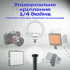 Штатив журавель 60 см із тримачем для телефона, фотоапарата, камери. Штатив для предметного знімання, фото 6