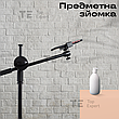 Штатив журавель 60 см із тримачем для телефона, фотоапарата, камери. Штатив для предметного знімання, фото 9