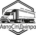 Автосіті Дніпро