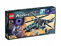 LEGO Bricks Agents 70170 Ультракоптер антиматерії