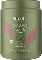 Echosline Маска "VEGAN COLOR CARE" живильна для захисту фарбованого волосся 1000мл, Echosline