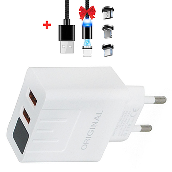 Адаптер 220V на 2 USB (A-14) CX QC03 + Подарунок Магнітний кабель 3в1 / Зарядний пристрій з дисплеєм